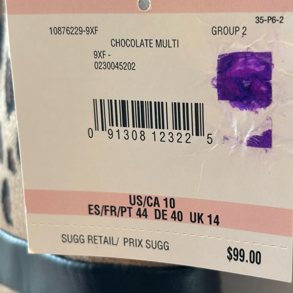 NWT Kasper Women Cheetah Print Animal-Jacquard Faux-Leather-Trim Sheath Sz 10 - Picture 4 of 10